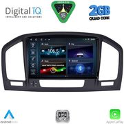 DIGITAL IQ BLD 214_CPA (8'' DECK) MULTIMEDIA SYSTEM FOR OPEL INSIGNIA MOD. 2008-2013