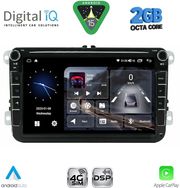 DIGITAL IQ BLF 379_CPA (8'' DECK) MULTIMEDIA SYSTEM FOR VW - SKODA - SEAT MOD. 2004-2014