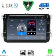 DIGITAL IQ BLG 479_CPA (8'' DECK) MULTIMEDIA SYSTEM FOR VW - SKODA - SEAT MOD. 2004-2016