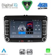 DIGITAL IQ BLG 404_CPA (7'' DECK) MULTIMEDIA SYSTEM FOR VW - SKODA - SEAT MOD. 2004-2016