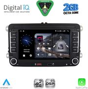DIGITAL IQ BLF 304_CPA (7'' DECK) MULTIMEDIA SYSTEM FOR VW - SKODA - SEAT MOD. 2004-2014