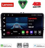 DIQ LVE 889_CPAA (9'' DECK) MULTIMEDIA TABLET FOR VW GROUP MOD. 2004-2016