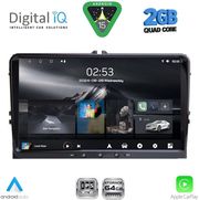 DIGITAL IQ RSD 190_CPA (9INC) MULTIMEDIA TABLET FOR SEAT - SKODA - VW MOD. 2004-2014