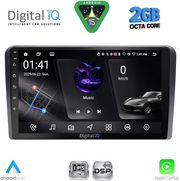DIGITAL IQ RSF 4740_CPA (10INC) MULTIMEDIA TABLET FOR SEAT - SKODA - VW MOD. 2004-2014