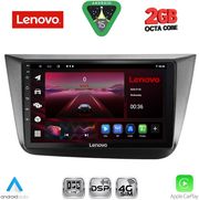 DIQ LVF 5570_CPA (9INC) MULTIMEDIA TABLET FOR SEAT ALTEA MOD. 2004-2015