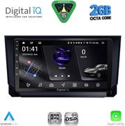DIGITAL IQ RSF 4573_CPA (9INC) MULTIMEDIA TABLET FOR SEAT ARONA - IBIZA MOD. 2018-2026
