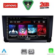 DIQ LVD 2573_CPA (9INC) MULTIMEDIA TABLET FOR SEAT ARONA - IBIZA MOD. 2018-2026