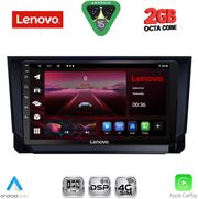 DIQ LVF 5573_CPA (9INC) MULTIMEDIA TABLET FOR SEAT ARONA - IBIZA MOD. 2018-2026