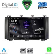 DIGITAL IQ RSF 4568_CPA (9INC) MULTIMEDIA TABLET FOR SEAT ATECA MOD. 2017-2026
