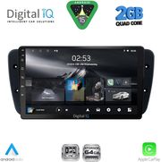 DIGITAL IQ RSD 1571_CPA (9INC) MULTIMEDIA TABLET FOR SEAT IBIZA MOD. 2008-2015