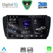 DIGITAL IQ RSF 4571_CPA (9INC) MULTIMEDIA TABLET FOR SEAT IBIZA MOD. 2008-2015