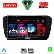 DIQ LVD 2571_CPA (9INC) MULTIMEDIA TABLET FOR SEAT IBIZA MOD. 2008-2015