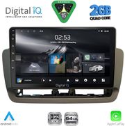 DIGITAL IQ RSD 1572_CPA (9INC) MULTIMEDIA TABLET FOR SEAT IBIZA MOD. 2012-2015