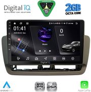 DIGITAL IQ RSF 4572_CPA (9INC) MULTIMEDIA TABLET FOR SEAT IBIZA MOD. 2012-2015