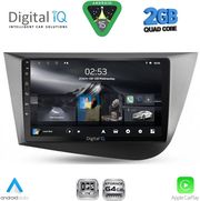 DIGITAL IQ RSD 1574_CPA (9INC) MULTIMEDIA TABLET FOR SEAT LEON MOD. 2005-2012