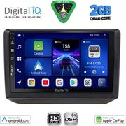 DIGITAL IQ BXC 3581_CPAA (10INC) MULTIMEDIA TABLET FOR SKODA FABIA MOD. 2008-2014