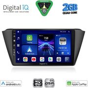 DIGITAL IQ BXC 3582_CPAA (9INC) MULTIMEDIA TABLET FOR SKODA FABIA MOD. 2015-2022