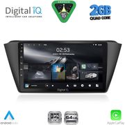 DIGITAL IQ RSD 1582_CPA (9INC) MULTIMEDIA TABLET FOR SKODA FABIA MOD. 2015-2022