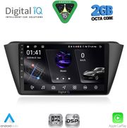 DIGITAL IQ RSF 4582_CPA (9INC) MULTIMEDIA TABLET FOR SKODA FABIA MOD. 2015-2022