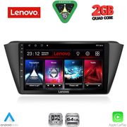 DIQ LVD 2582_CPA (9INC) MULTIMEDIA TABLET FOR SKODA FABIA MOD. 2015-2022