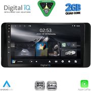 DIGITAL IQ RSD 1586_CPA (10INC) MULTIMEDIA TABLET FOR SKODA KAMIQ MOD. 2018-2026