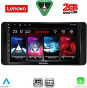 DIQ LVD 2586_CPA (10INC) MULTIMEDIA TABLET FOR SKODA KAMIQ MOD. 2018-2026