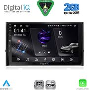 DIGITAL IQ RSF 4584_CPA (10INC) MULTIMEDIA TABLET FOR SKODA KAROQ - KODIAQ MOD. 2016-2024