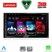 DIQ LVD 2584_CPA (10INC) MULTIMEDIA TABLET FOR SKODA KAROQ - KODIAQ MOD. 2016-2024