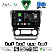 DIGITAL IQ BXF 11595SL_CPAA (10INC) MULTIMEDIA TABLET FOR SKODA OCTAVIA 5 MOD. 2005-2012 (SILVER)