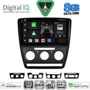 DIGITAL IQ BXF 11595BL_CPAA (10INC) MULTIMEDIA TABLET FOR SKODA OCTAVIA 5 MOD. 2005-2012 (BLACK)