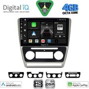 DIGITAL IQ BXF 6595SL_CPAA (10INC) MULTIMEDIA TABLET FOR SKODA OCTAVIA 5 MOD. 2005-2012 (SILVER)