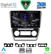 DIGITAL IQ RSF 4595SL_CPA (10INC) MULTIMEDIA TABLET FOR SKODA OCTAVIA 5 MOD. 2005-2012 (SILVER)