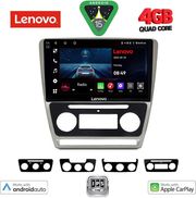 DIQ LVE 8595SL_CPAA (10INC) MULTIMEDIA TABLET FOR SKODA OCTAVIA 5 MOD. 2005-2012 (SILVER)