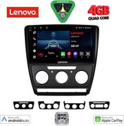 DIQ LVE 8595BL_CPAA (10INC) MULTIMEDIA TABLET FOR SKODA OCTAVIA 5 MOD. 2005-2012 (BLACK)
