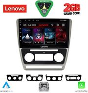 DIQ LVD 2595SL_CPA (10INC) MULTIMEDIA TABLET FOR SKODA OCTAVIA 5 MOD. 2005-2012 (SILVER)