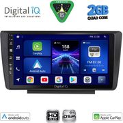 DIGITAL IQ BXC 3594_CPAA (9INC) MULTIMEDIA TABLET FOR SKODA OCTAVIA 5 MOD. 2005-2012