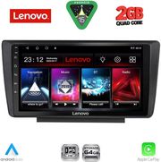 DIQ LVD 2594_CPA (9INC) MULTIMEDIA TABLET FOR  SKODA OCTAVIA 5 MOD. 2005-2012