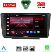 DIQ LVF 5594_CPA (9INC) MULTIMEDIA TABLET FOR  SKODA OCTAVIA 5 MOD. 2005-2012
