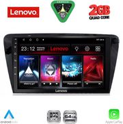 DIQ LVD 2597_CPA (10INC) MULTIMEDIA TABLET FOR SKODA OCTAVIA 7 MOD. 2013-2021