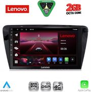 DIQ LVF 5597_CPA (10INC) MULTIMEDIA TABLET FOR SKODA OCTAVIA 7 MOD. 2013-2021