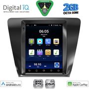 DIGITAL IQ BXF 5917_CPAA TESLA STYLE FOR SKODA OCTAVIA 7 MOD. 2013-2020
