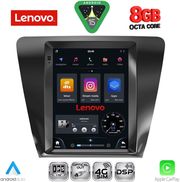 DIQ SSW 10917_CPA TESLA STYLE FOR SKODA OCTAVIA 7 MOD. 2013-2020