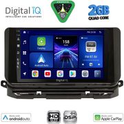 DIGITAL IQ BXC 3598_CPAA (10INC) MULTIMEDIA TABLET FOR SKODA OCTAVIA 8 MOD. 2021-2026