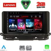 DIQ LVD 2598_CPA (10INC) MULTIMEDIA TABLET FOR SKODA OCTAVIA 8 MOD. 2021-2026