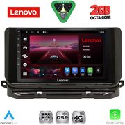 DIQ LVF 5598_CPA (10INC) MULTIMEDIA TABLET FOR SKODA OCTAVIA 8 MOD. 2021-2026