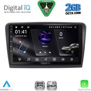 DIGITAL IQ RSF 4601_CPA (9INC) MULTIMEDIA TABLET FOR SKODA RAPID MOD. 2012-2023