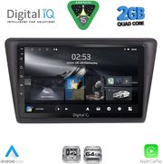DIGITAL IQ RSD 1600_CPA (9INC) MULTIMEDIA TABLET FOR  SKODA RAPID SPACEBACK MOD. 2014-2019
