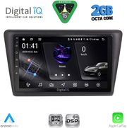 DIGITAL IQ RSF 4600_CPA (9INC) MULTIMEDIA TABLET FOR SKODA RAPID SPACEBACK MOD. 2014-2019