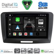 DIGITAL IQ BXF 11604A_CPAA (9INC) MULTIMEDIA TABLET FOR SKODA SUPERB MOD. 2008-2015
