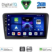 DIGITAL IQ BXC 3604B_CPAA (10INC) MULTIMEDIA TABLET FOR SKODA SUPERB MOD. 2008-2015